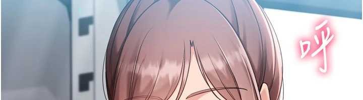 第84话-直击竞争对手的性爱现场-Set up!排球少女-金Zetta,金文图（第18张）