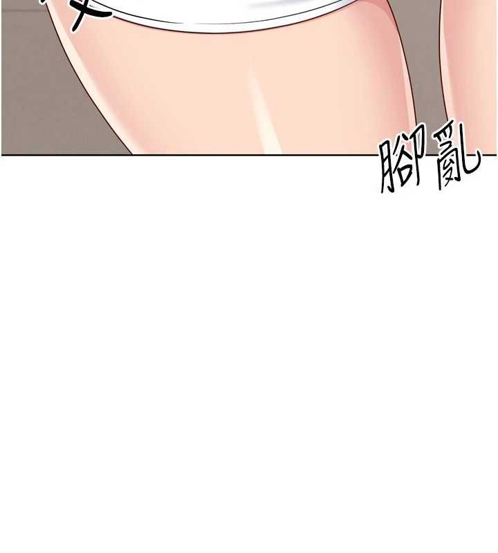 第86话-学姐，妳想加入吗?-Set up!排球少女-金Zetta,金文图（第3张）