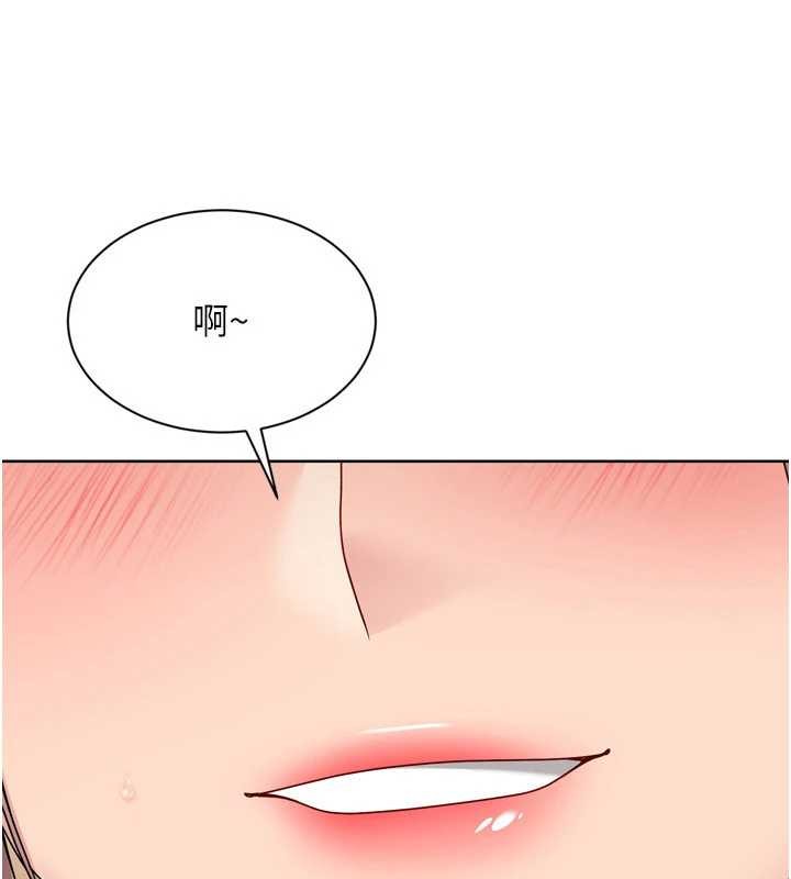 第86话-学姐，妳想加入吗?-Set up!排球少女-金Zetta,金文图（第4张）
