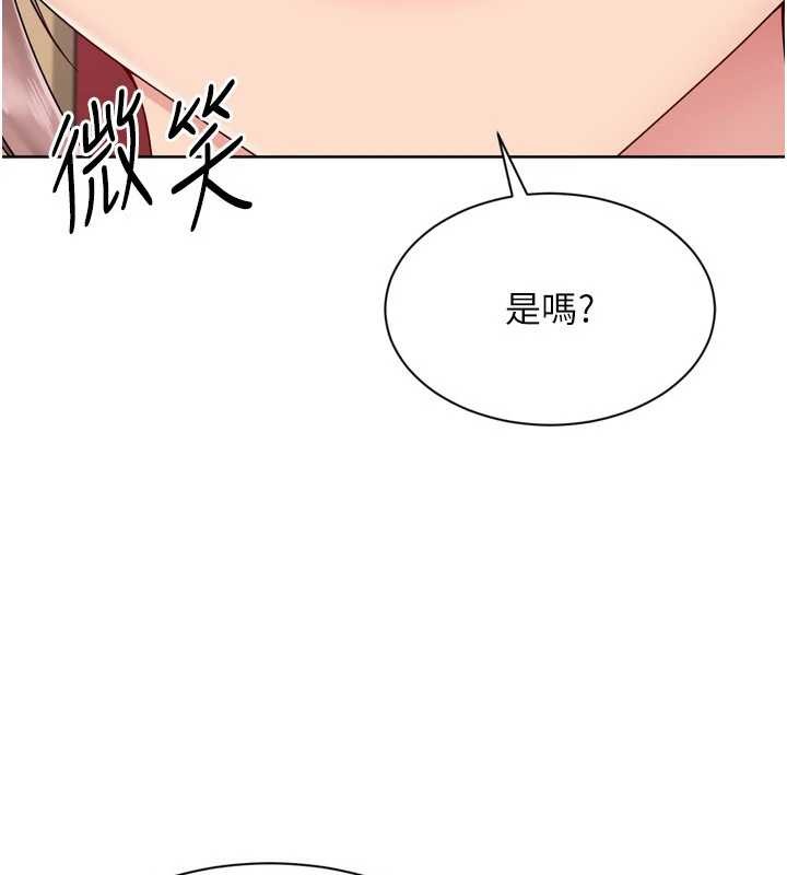 第86话-学姐，妳想加入吗?-Set up!排球少女-金Zetta,金文图（第5张）