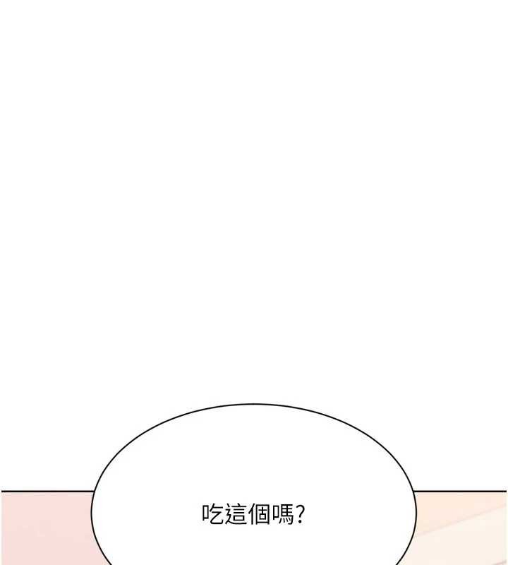 第86话-学姐，妳想加入吗?-Set up!排球少女-金Zetta,金文图（第8张）