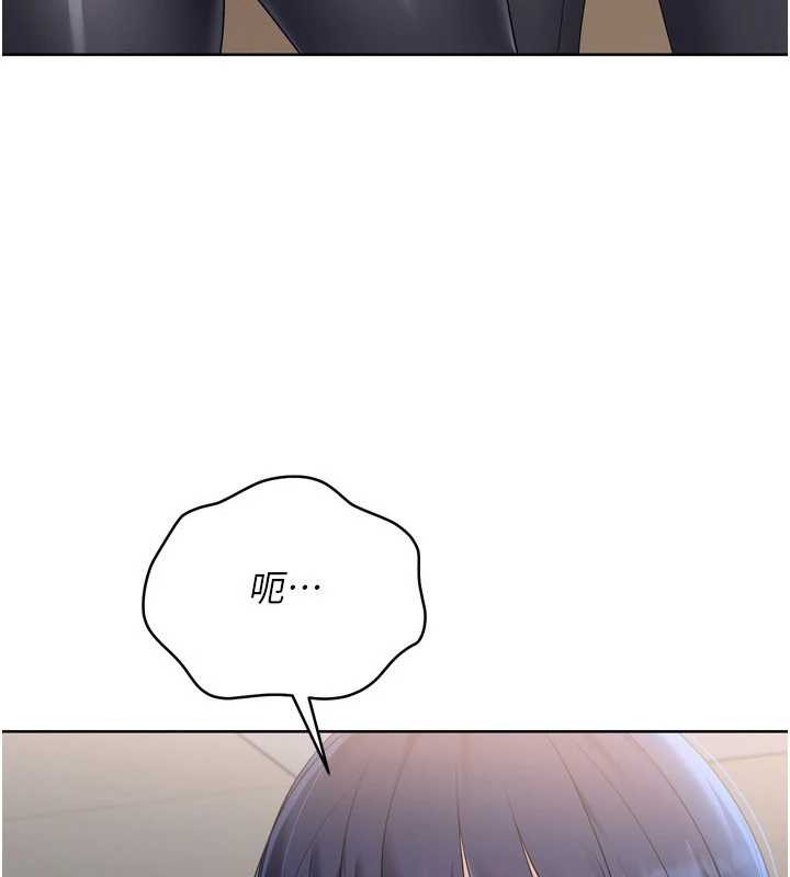 第86话-学姐，妳想加入吗?-Set up!排球少女-金Zetta,金文图（第11张）