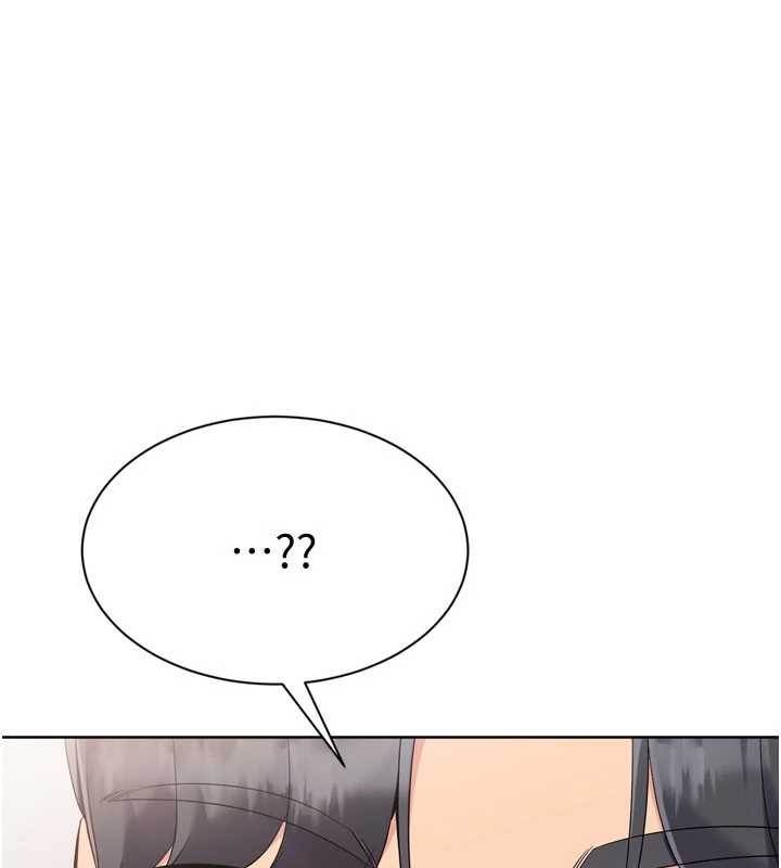 第89话-渴望被扑倒的女人们-Set up!排球少女-金Zetta,金文图（第10张）