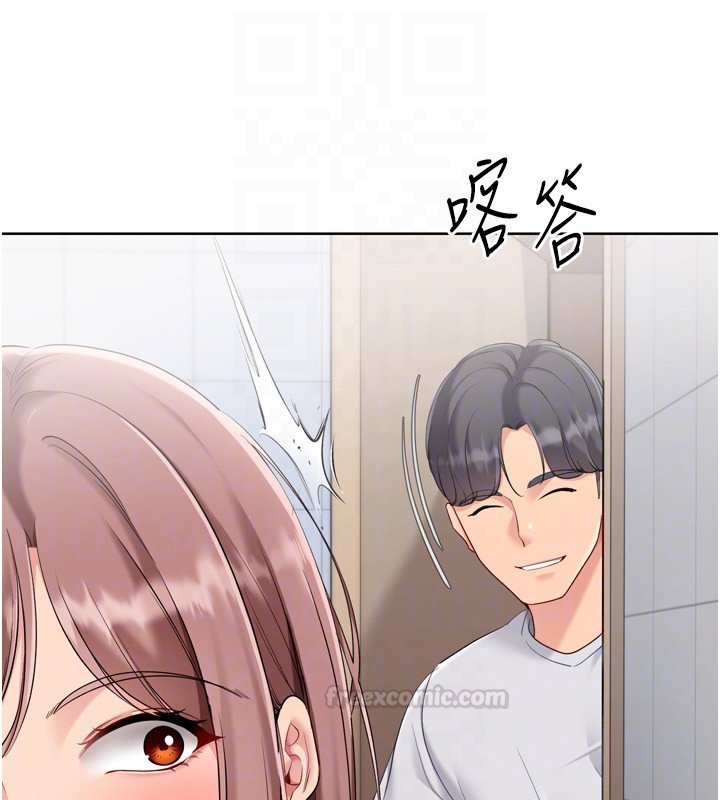 第90话-关于教练的紧急任务-Set up!排球少女-金Zetta,金文图（第30张）
