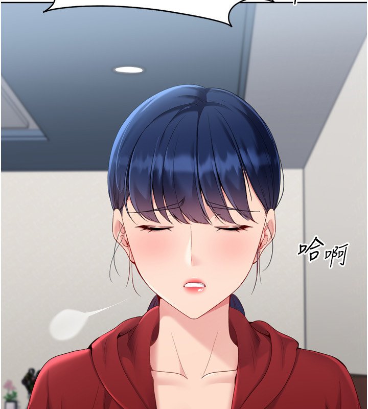 第90话-关于教练的紧急任务-Set up!排球少女-金Zetta,金文图（第36张）