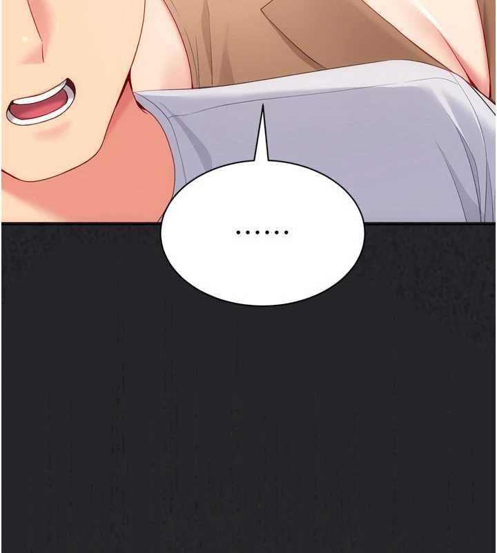 第95话-今天让我好好安慰你-Set up!排球少女-金Zetta,金文图（第24张）
