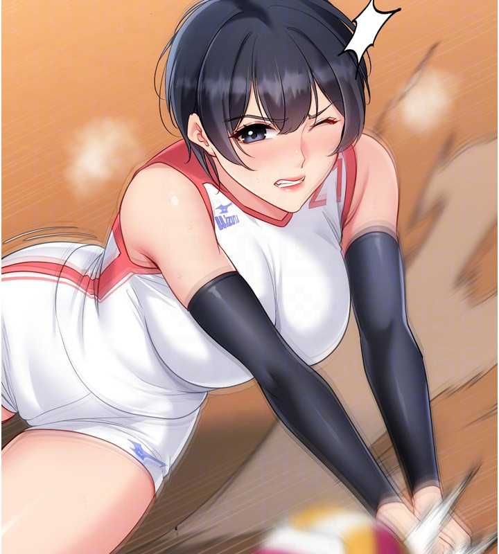 第95话-今天让我好好安慰你-Set up!排球少女-金Zetta,金文图（第50张）