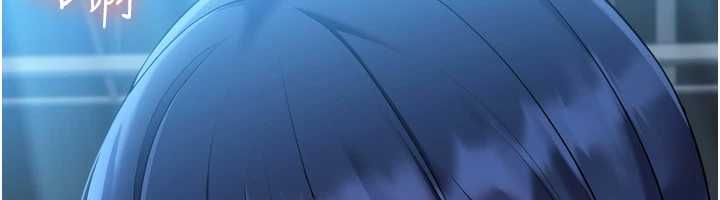 第95话-今天让我好好安慰你-Set up!排球少女-金Zetta,金文图（第58张）