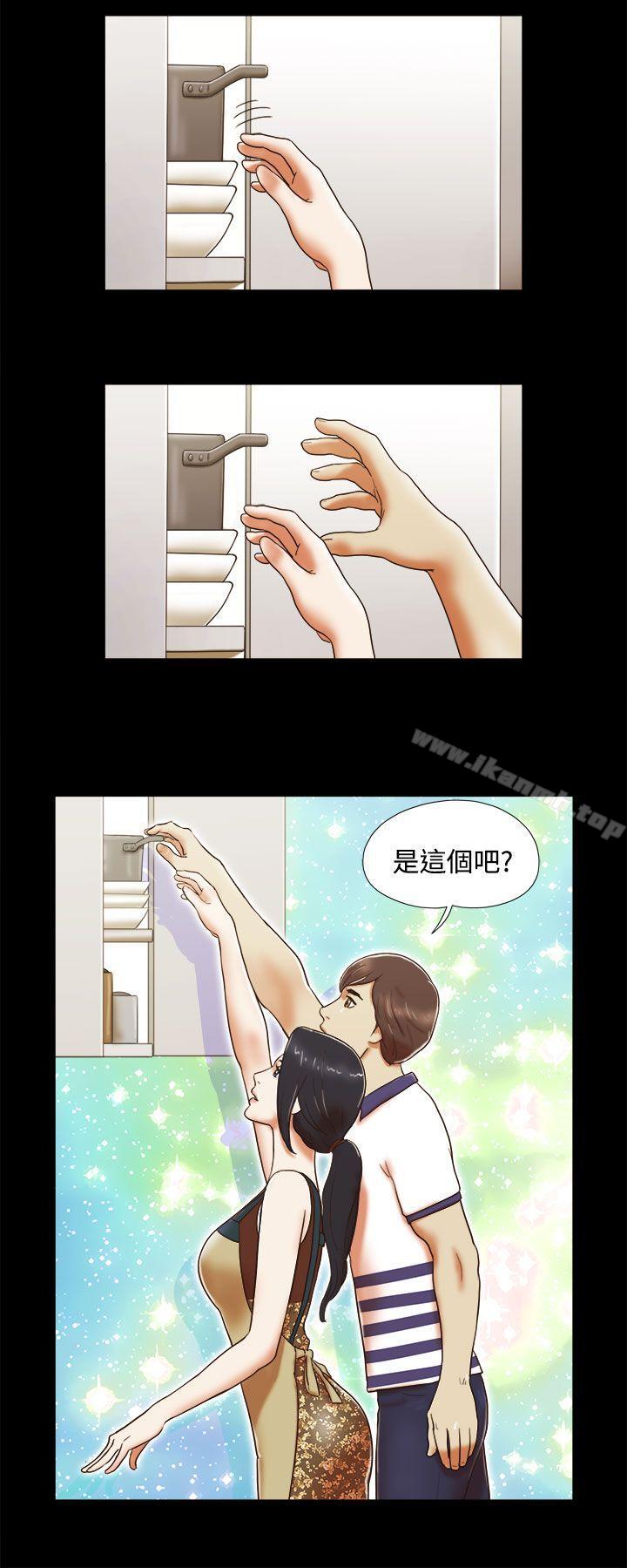 第7话-She：我的魅惑女友-远德（第4张）