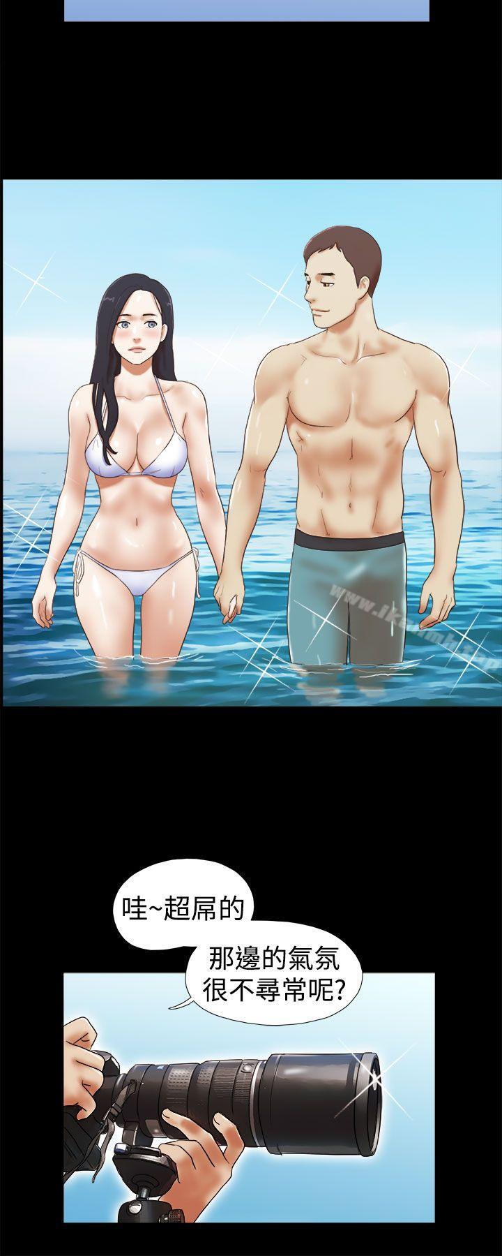 第25话-She：我的魅惑女友-远德（第16张）