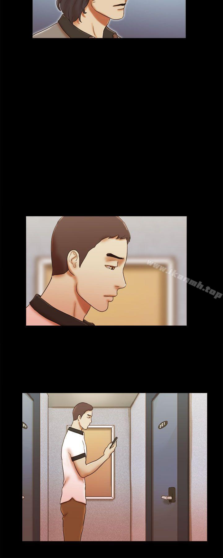 第36话-She：我的魅惑女友-远德（第16张）