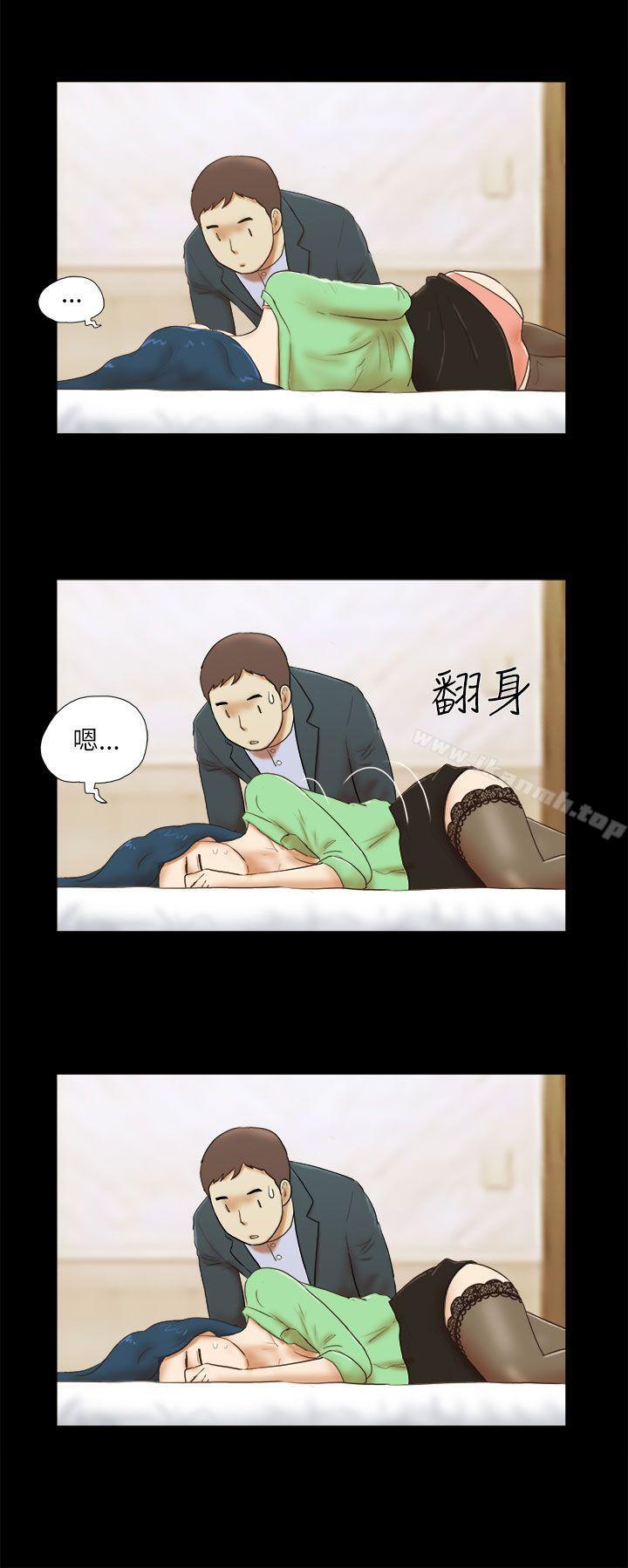 第52话-She：我的魅惑女友-远德（第10张）