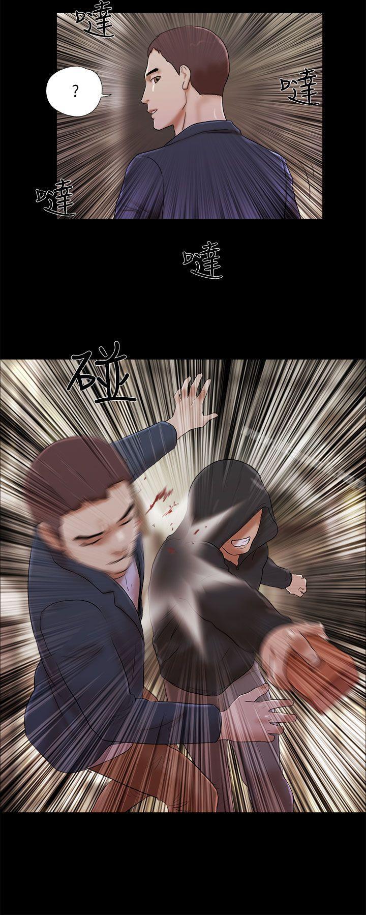 第52话-She：我的魅惑女友-远德（第18张）