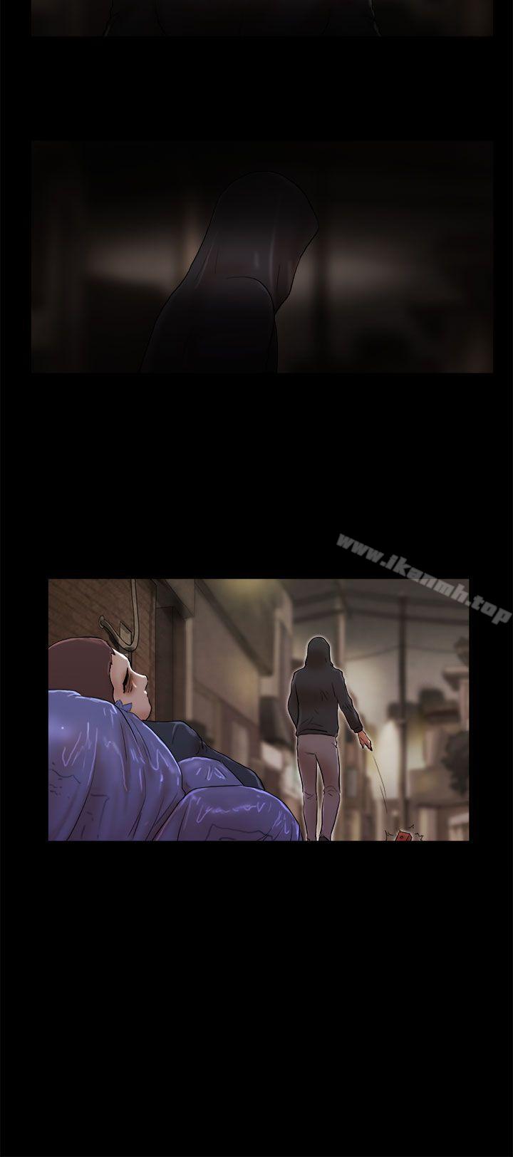 第52话-She：我的魅惑女友-远德（第20张）