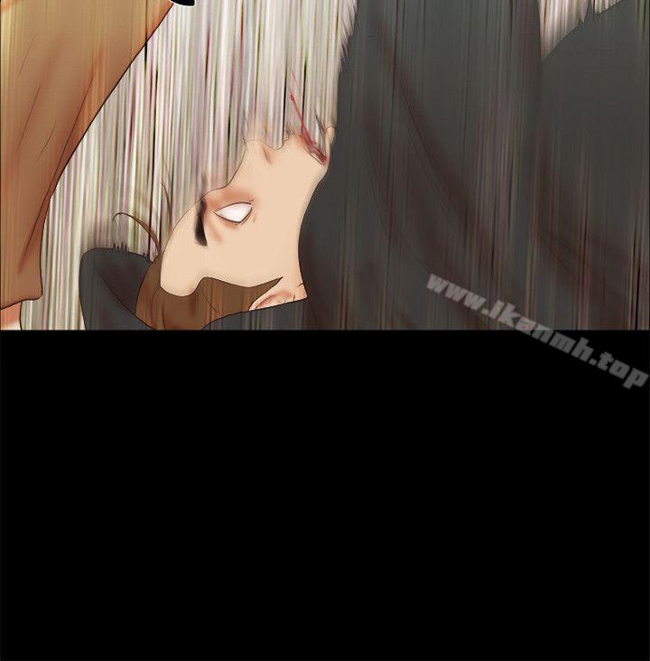 第54话-She：我的魅惑女友-远德（第4张）