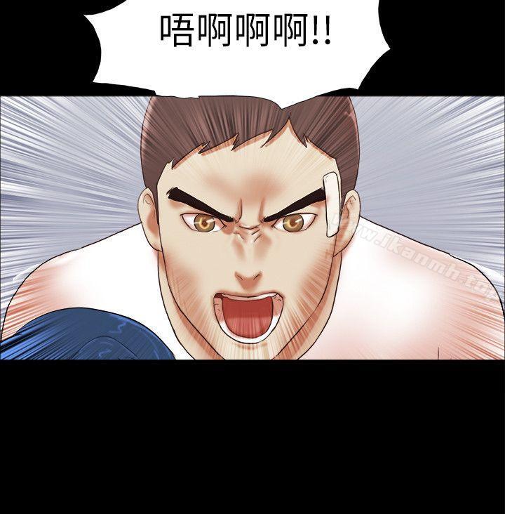 第55话-She：我的魅惑女友-远德（第19张）