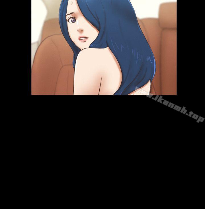 第58话-She：我的魅惑女友-远德（第10张）