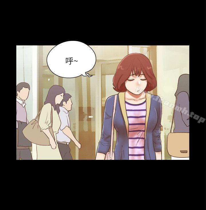 第58话-She：我的魅惑女友-远德（第14张）