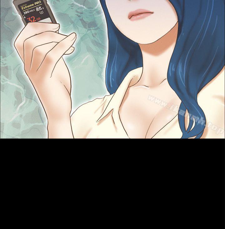 第61话-She：我的魅惑女友-远德（第14张）