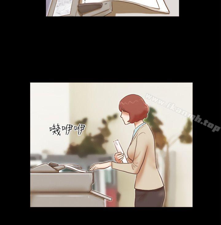 第62话-She：我的魅惑女友-远德（第18张）