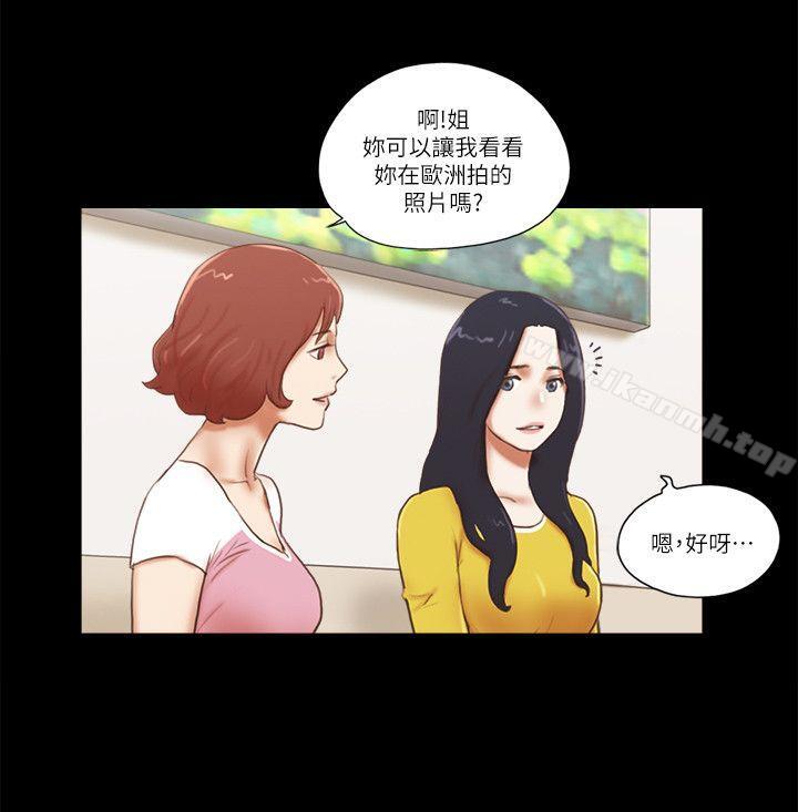第66话 - 跟秀旼分手吧-She：我的魅惑女友-远德（第22张）