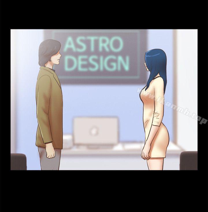 第67话 - 那天的真相-She：我的魅惑女友-远德（第14张）