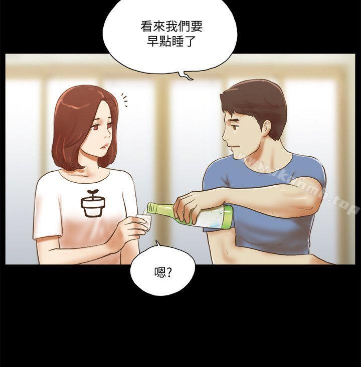 第71话 - 永珠哥，轻一点-She：我的魅惑女友-远德（第5张）