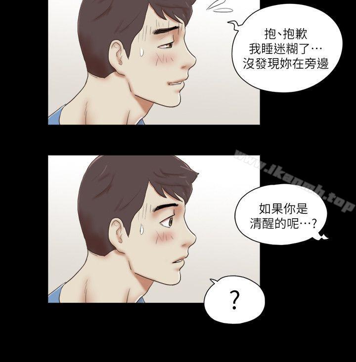 第72话 - 陌生地点的陌生男子-She：我的魅惑女友-远德（第13张）