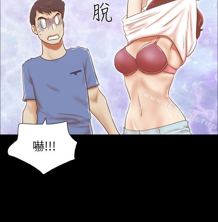第72话 - 陌生地点的陌生男子-She：我的魅惑女友-远德（第15张）