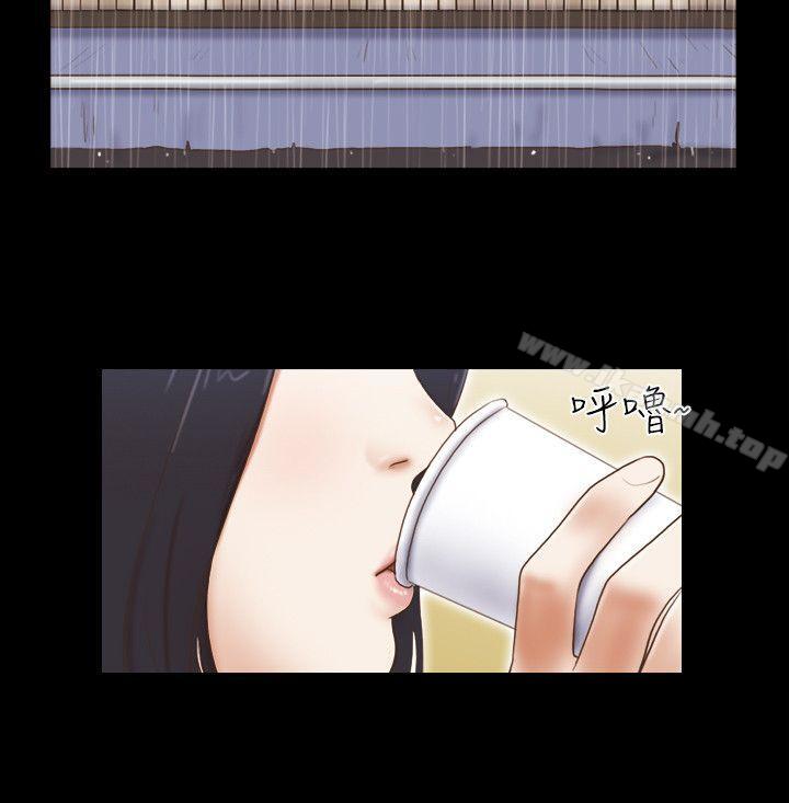 第72话 - 陌生地点的陌生男子-She：我的魅惑女友-远德（第21张）