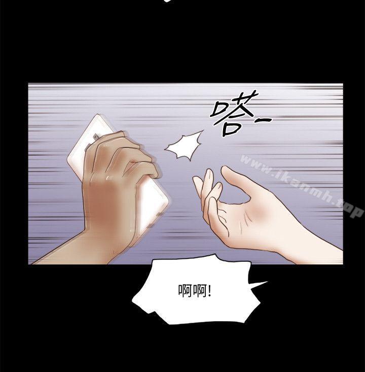 第74话 - 拜託快点来这里-She：我的魅惑女友-远德（第10张）