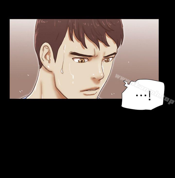 第75话-如果你敢动她-She：我的魅惑女友-远德（第8张）