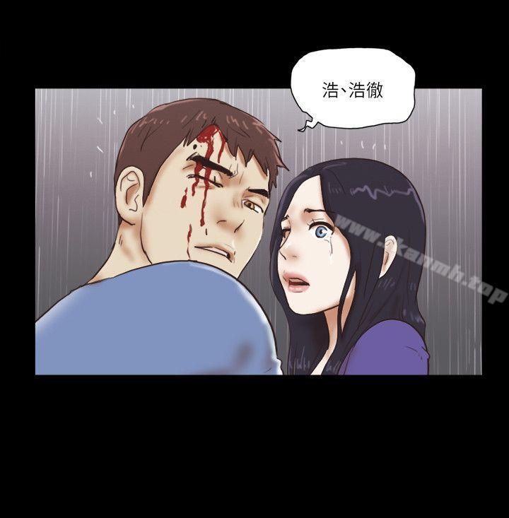 第76话-雨中的两人-She：我的魅惑女友-远德（第19张）
