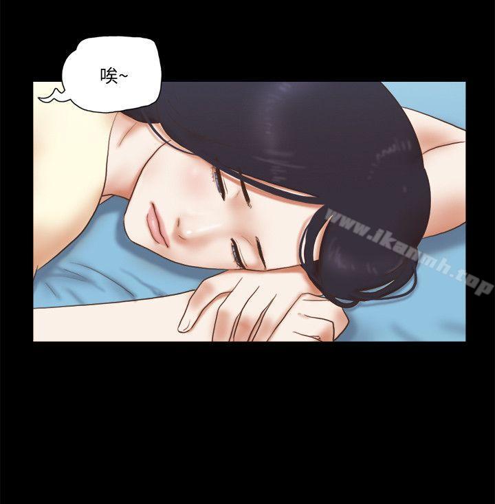 第77话-我在这边帮你吧?-She：我的魅惑女友-远德（第7张）