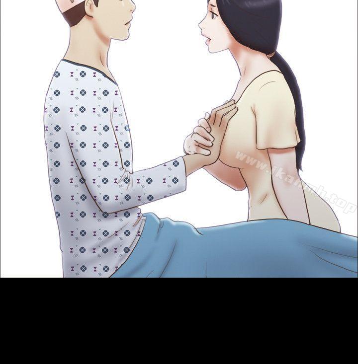 第77话-我在这边帮你吧?-She：我的魅惑女友-远德（第9张）