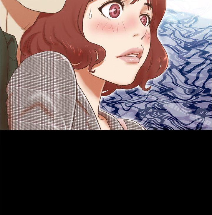 第63话-She：我的魅惑女友-远德（第10张）