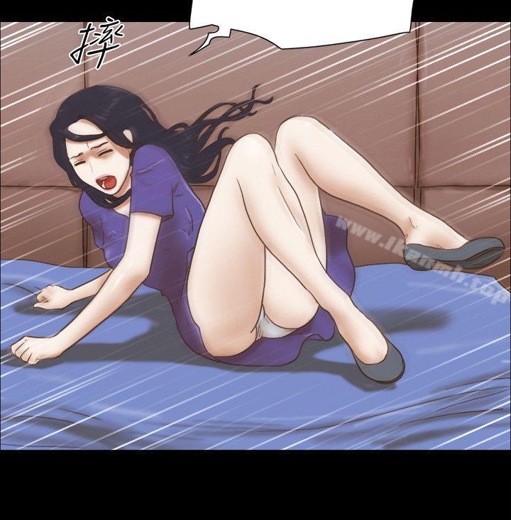 第75话-如果你敢动她-She：我的魅惑女友-远德（第10张）