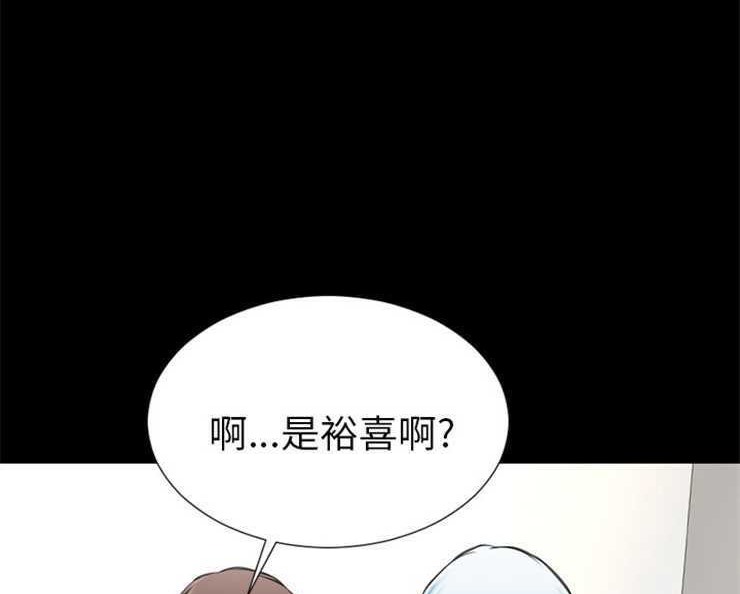 第3话-S商店的她-GOSONG,MOJO（第8张）