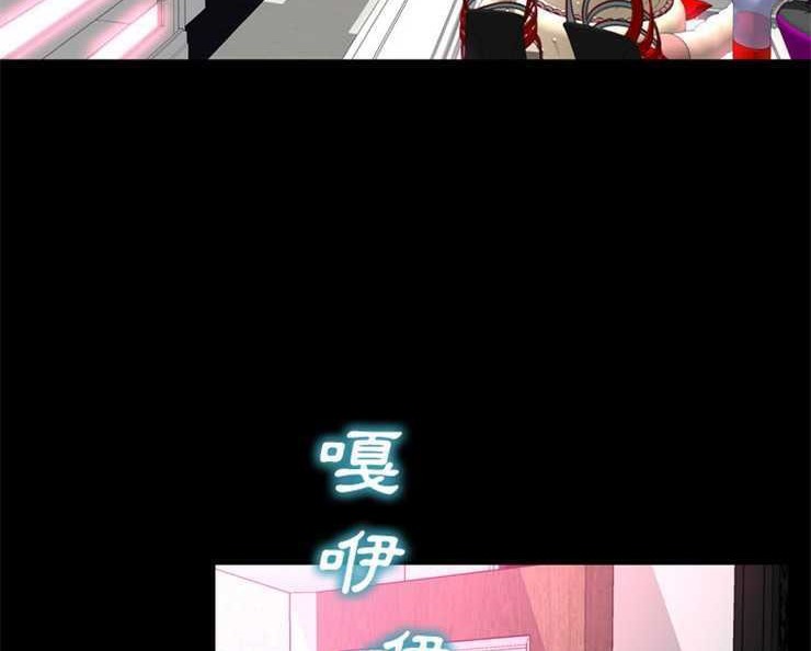 第5话-S商店的她-GOSONG,MOJO（第8张）