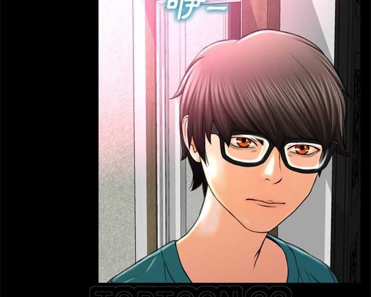 第5话-S商店的她-GOSONG,MOJO（第9张）