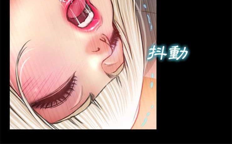 第8话-S商店的她-GOSONG,MOJO（第6张）
