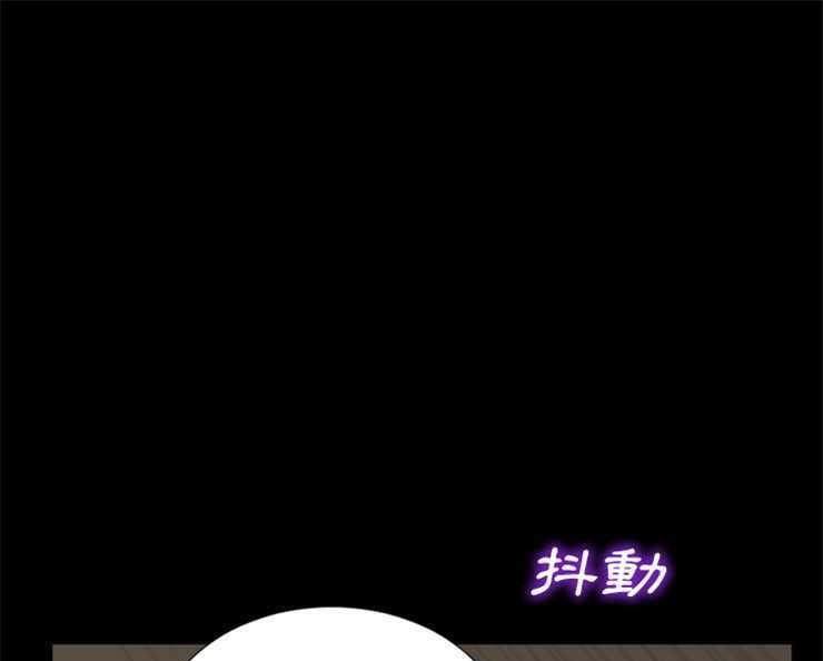 第8话-S商店的她-GOSONG,MOJO（第7张）