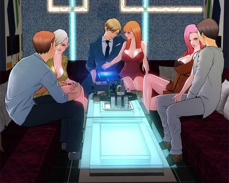 第11话-S商店的她-GOSONG,MOJO（第10张）