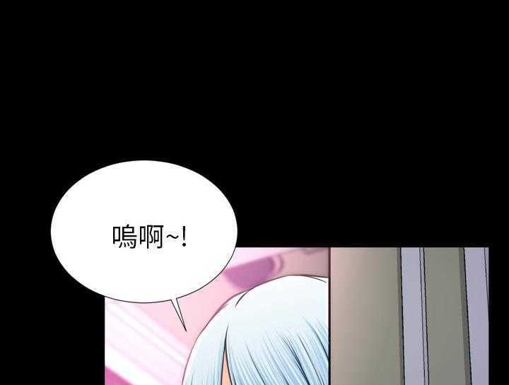 第15话-S商店的她-GOSONG,MOJO（第8张）