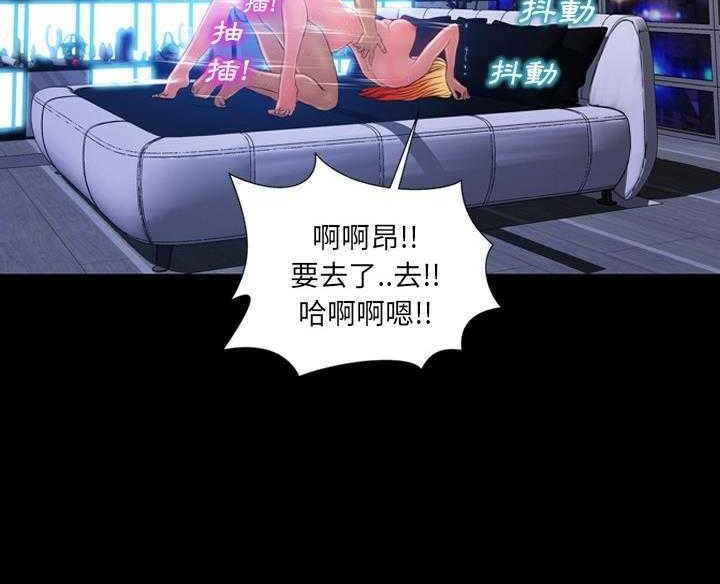 第16话-S商店的她-GOSONG,MOJO（第8张）