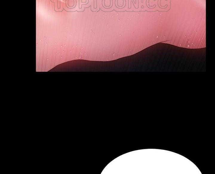 第16话-S商店的她-GOSONG,MOJO（第16张）