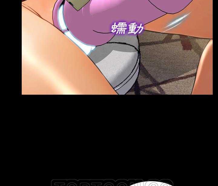 第19话-S商店的她-GOSONG,MOJO（第9张）