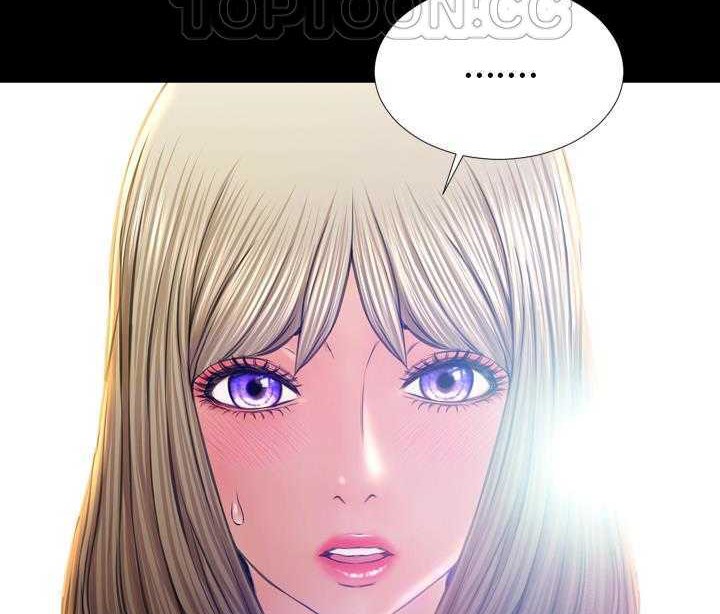 第19话-S商店的她-GOSONG,MOJO（第10张）