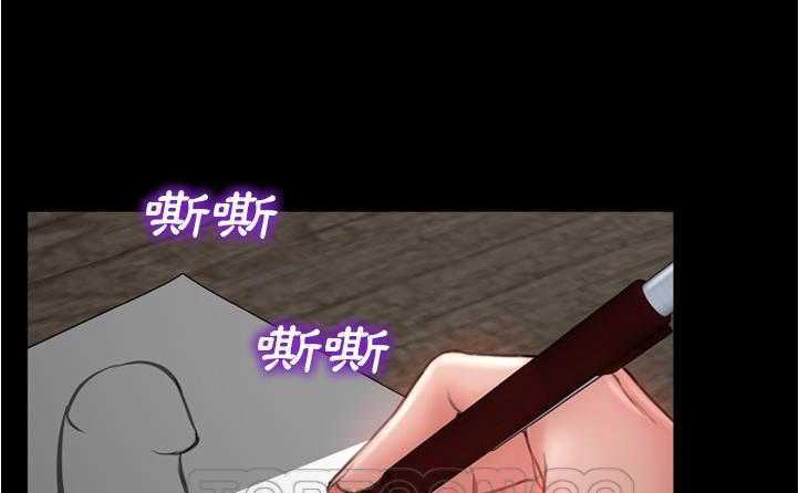 第20话-S商店的她-GOSONG,MOJO（第15张）
