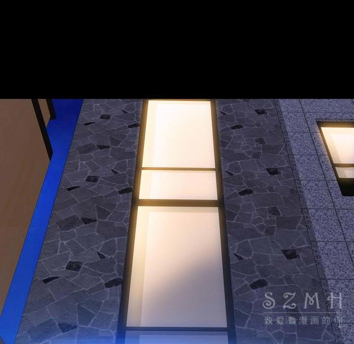 第26话-S商店的她-GOSONG,MOJO（第13张）